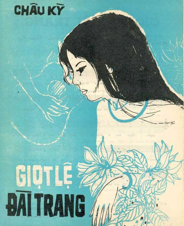 H&igrave;nh ảnh b&igrave;a album Giọt lệ đ&agrave;i trang
