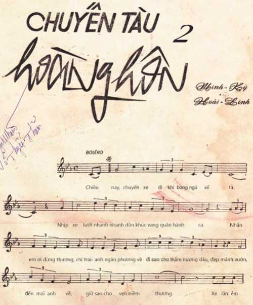 2- chuyến t&agrave;u ho&agrave;ng h&ocirc;n 1